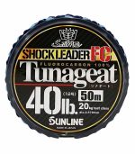 Sunline SaltiMate Tunageat FC