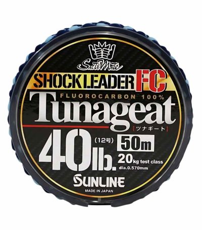 Sunline SaltiMate Tunageat FC
