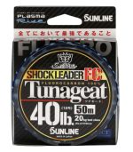 Sunline SaltiMate Tunageat FC