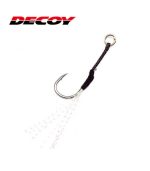 Decoy DJ-97 Fiber Light Single