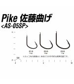 Decoy Sato Pike AS-05SP
