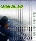 Deep Liner Logical 60