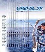 Deep Liner Logical 70