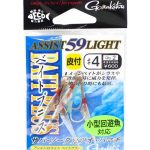 Gamakatsu Assist 59 Light Bait Plus Assist Hook