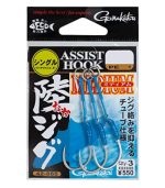 Gamakatsu Assist Hook