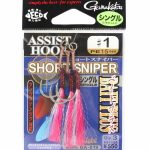 Gamakatsu GA-019 Assist Hook