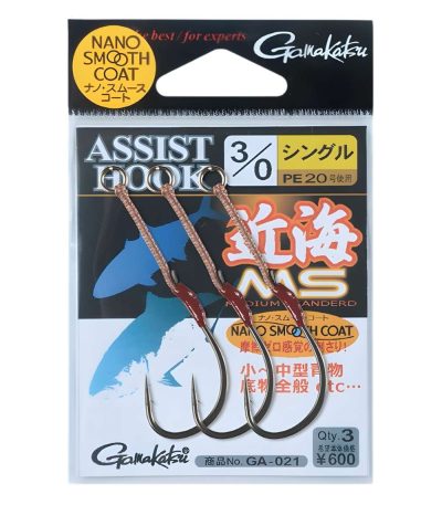 Gamakatsu GA-021 Kinkai MS Single Assist Hook