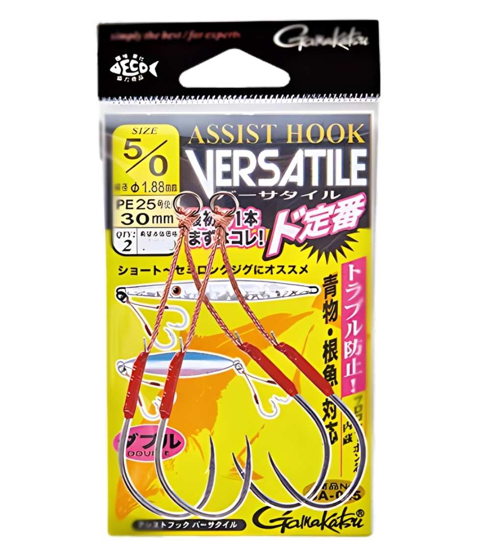 Arbafox-Gamakatsu GA 045 Assist Hook Versatile Gamakatsu GA-045 Assist Hook Versatile