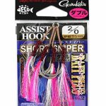 Gamakatsu GA-020 Assist Hook