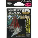 Gamakatsu GA-042 Sagoshi Sniper Assist Hook