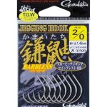 Gamakatsu Kamaitachi Jigging Hook