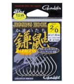 Gamakatsu Kamaitachi Jigging Hook