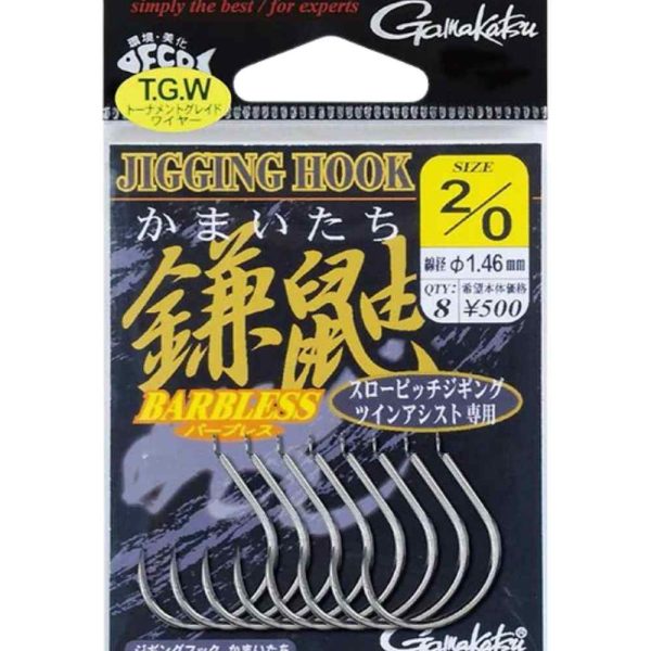 Gamakatsu Kamaitachi Jigging Hook