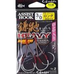 Gamakatsu Kamaitachi Heavy Assist Hook