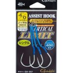Gamakatsu Vertical Limit Assist Hook Single Long