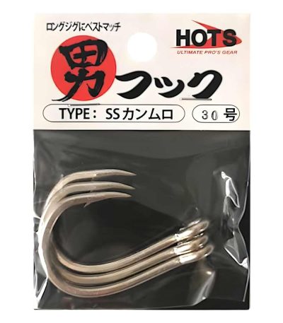 Hots Otoko Assist Hook