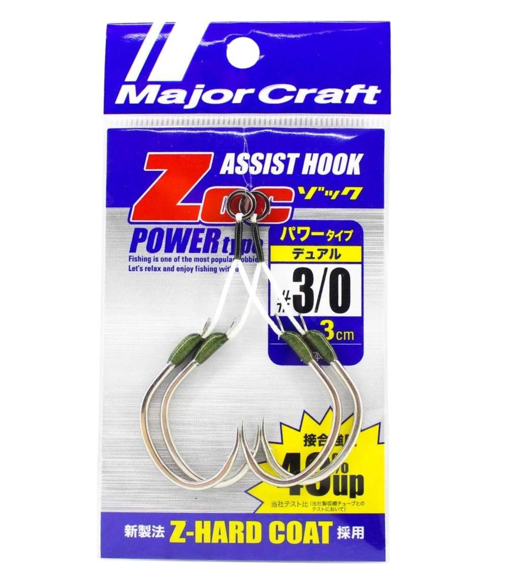 Arbafox-Major Craft ZOC Power Type Assist Hook Major Craft ZOC Power Type Assist Hook
