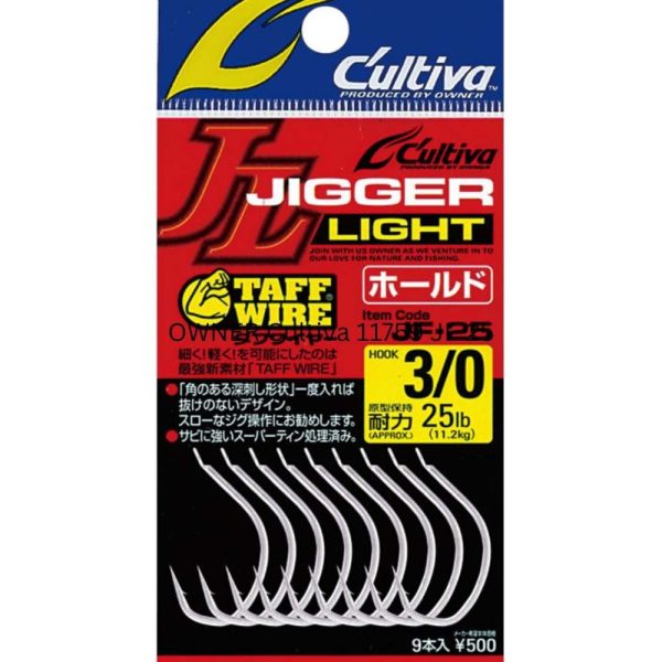 OWNER Cultiva 11759 JF-25