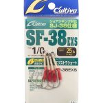 Owner 11647 SF-38EXS Single Front Hook