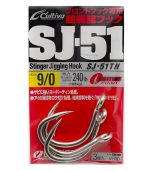 Owner 11648 SJ-51TN Single Hook Stinger Jigging Hook