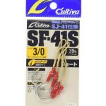 Owner Cultiva 11616 SF-41S