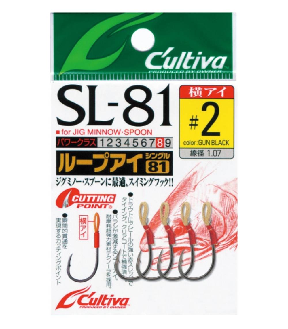 Arbafox-Owner Cultiva 11620 SL 81 Owner Cultiva 11620 SL-81