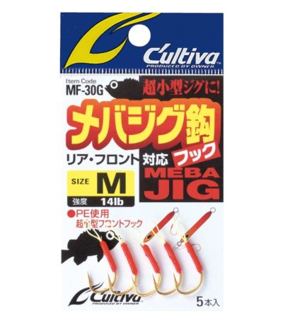 Owner Cultiva 11700 MF-30G M