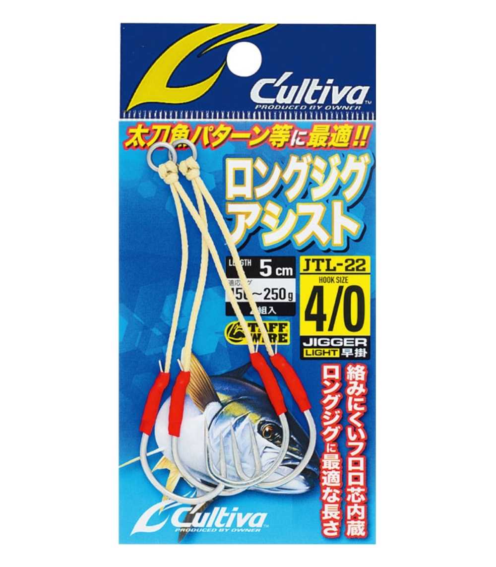 Arbafox-Owner Cultiva 11727 JTL 22 (2) Owner Cultiva 11727 JTL-22