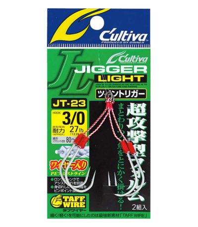 Owner Cultiva 11729 JT-23