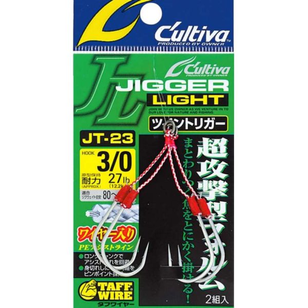 Owner Cultiva 11729 JT-23