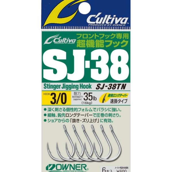 Owner Cultiva 11746 SJ-38TN