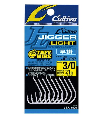 Owner Cultiva 11760 JF-22 Jigger Light Hayagake