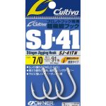 Owner Cultiva 11766 SJ-41TN