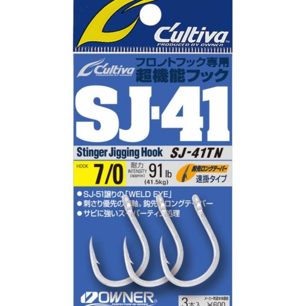 Owner Cultiva 11766 SJ-41TN