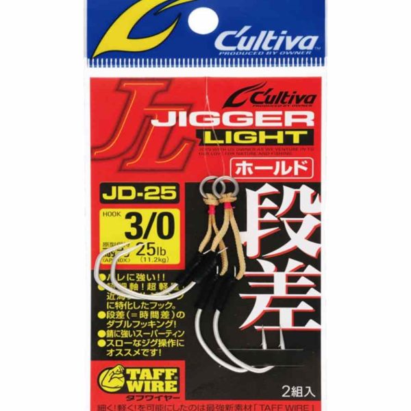 Owner Cultiva 11768 JD-25