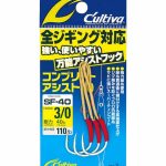 Owner Cultiva 11773 SF-40