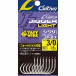 Owner Cultiva 11774 JF-27