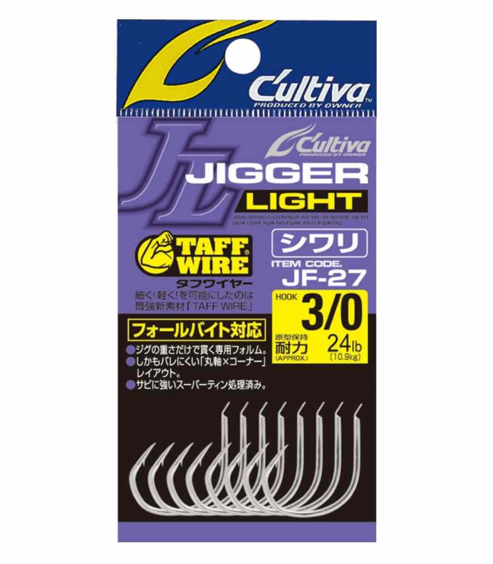 Arbafox-Owner Cultiva 11774 JF 27 (1) Owner Cultiva 11774 JF-27