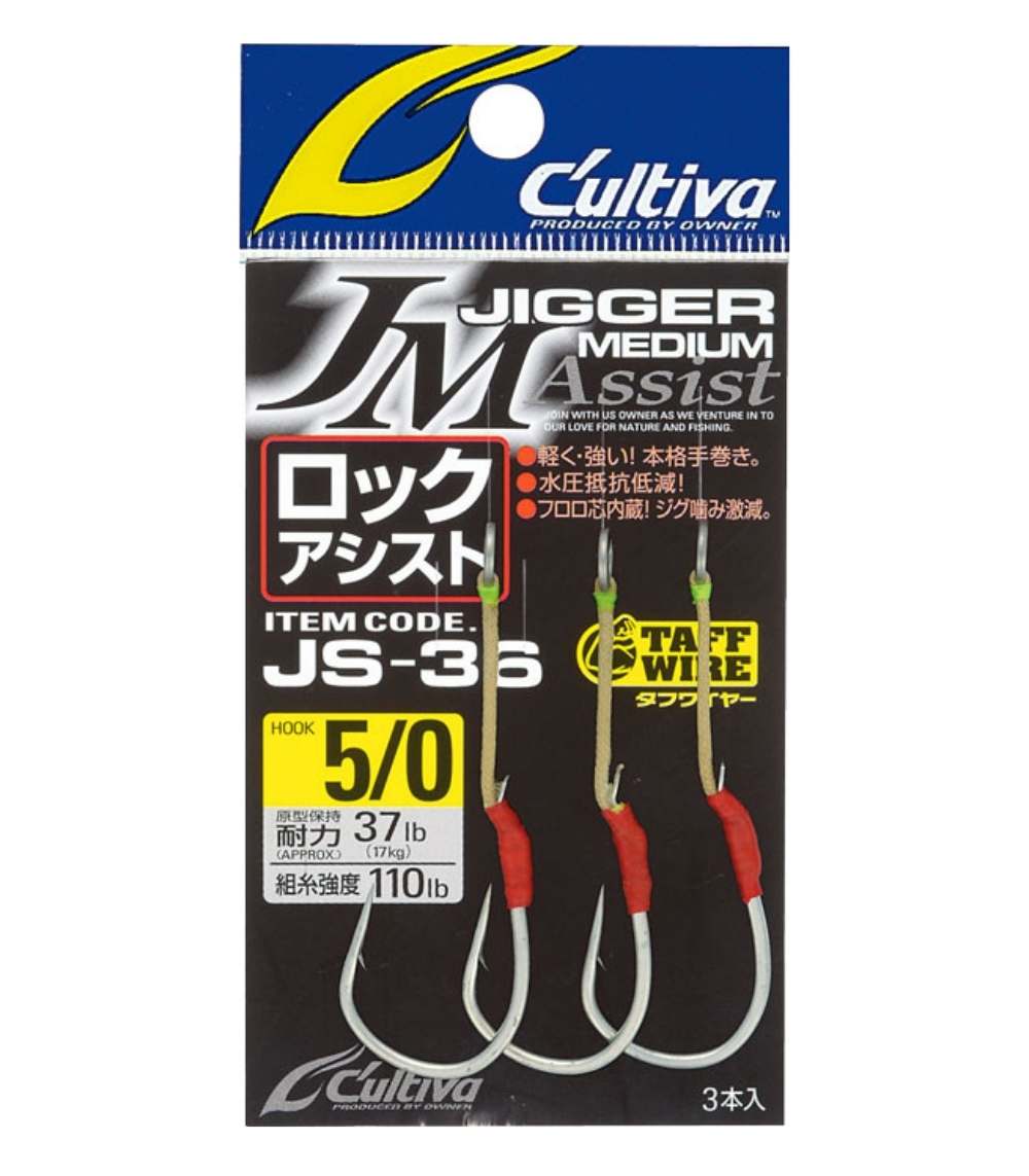 Arbafox-Owner Cultiva 11775 JS-36 Owner Cultiva 11775 JS-36