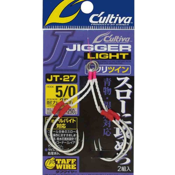 Owner Cultiva 11785 JT-27