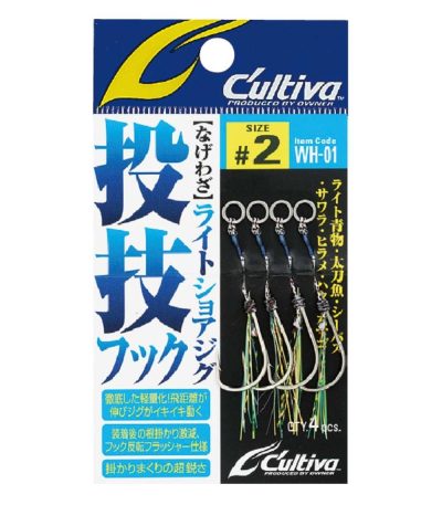 Owner Cultiva 12308 WH-01