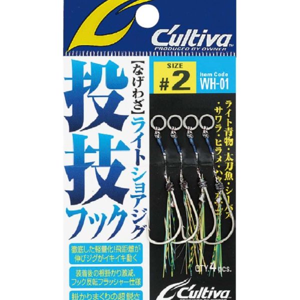 Owner Cultiva 12308 WH-01