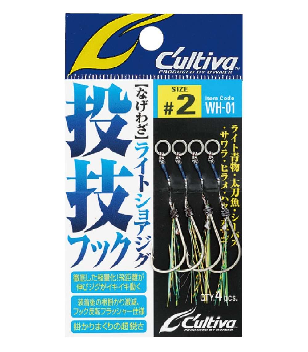 Arbafox-Owner Cultiva 12308 WH 01 Owner Cultiva 12308 WH-01