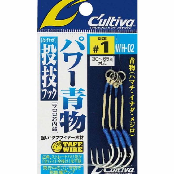 Owner Cultiva 12314 WH-02