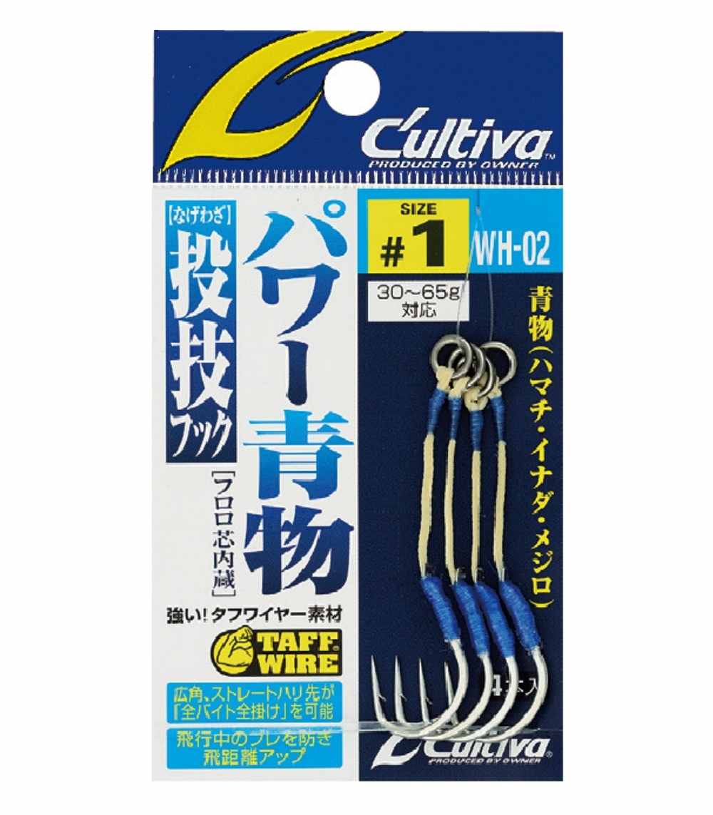 Arbafox-Owner Cultiva 12314 WH 02 (1) Owner Cultiva 12314 WH-02