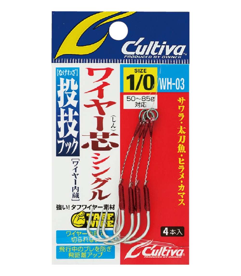 Arbafox-Owner Cultiva 12315 WH 03 Owner Cultiva 12315 WH-03