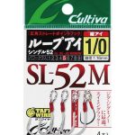 Owner Cultiva 12321 SL-52M