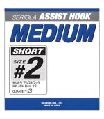 Varivas Seriola Assist Hook Medium Short