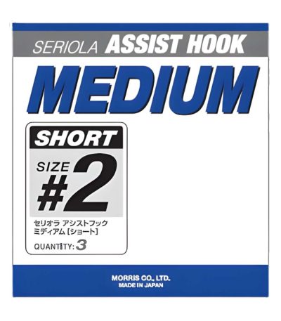 Varivas Seriola Assist Hook Medium Short