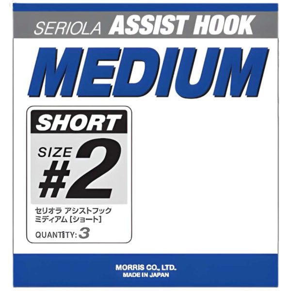 Varivas Seriola Assist Hook Medium Short